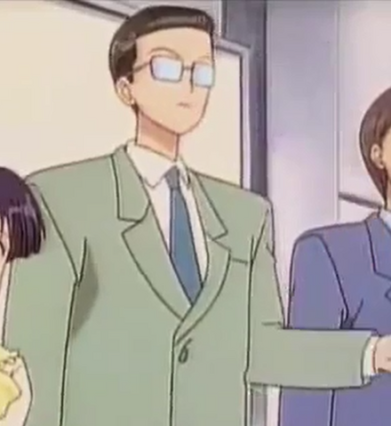 File:Ha.png
