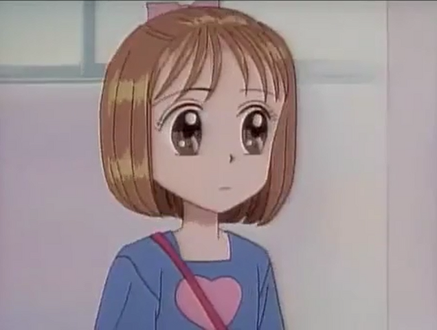 File:Aono.png