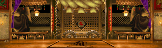 Archivo:Kof95mexicobg.gif