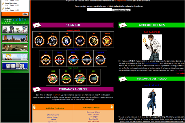 Archivo:Zona de Pruebas.png