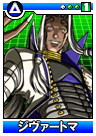 Jivatma-card