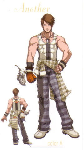 Archivo:Kyo another.jpg
