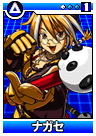 Nagase-card.png