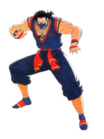 Archivo:Eiji-2 (1).jpg