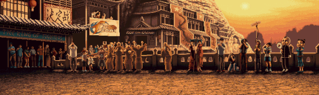Archivo:Kof2k1chinabg.gif