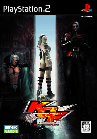 Archivo:KOFMaxxImpact.jpg