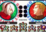 KoFXI screen1.jpg