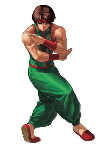 Archivo:Kof12-sie-kensou.jpg