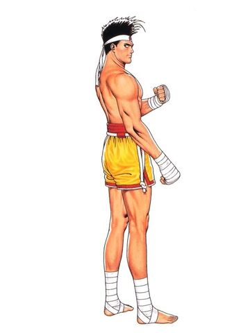 Archivo:Joe Higashi5.jpg