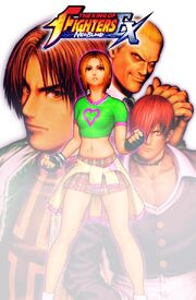 EX Saga.jpg