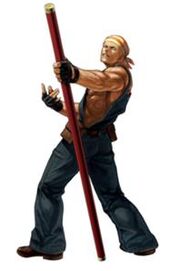 200px-Billy-XIII