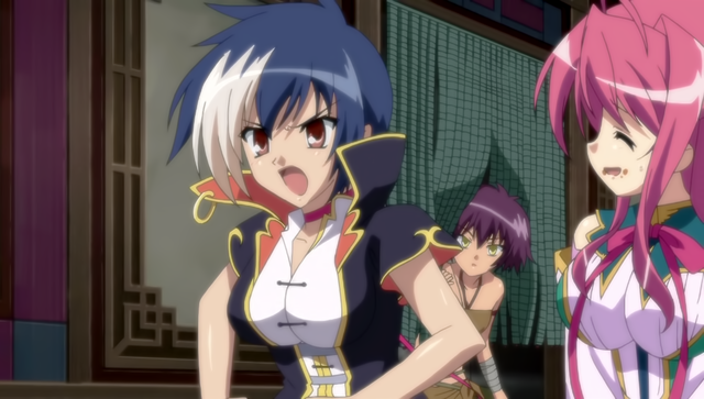 File:Encounter.png