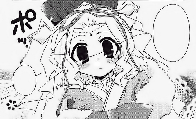 File:0033.png