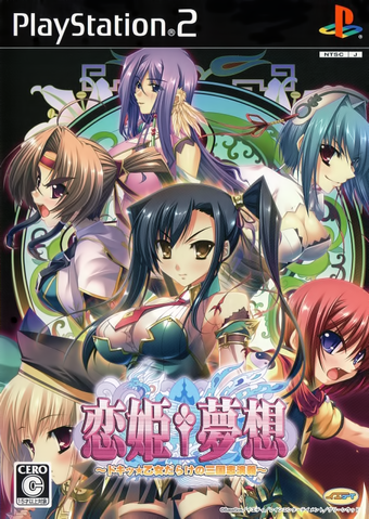 File:Img 0.png