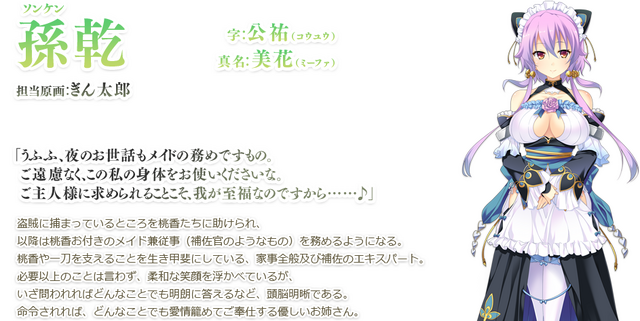 File:01 text (2).png