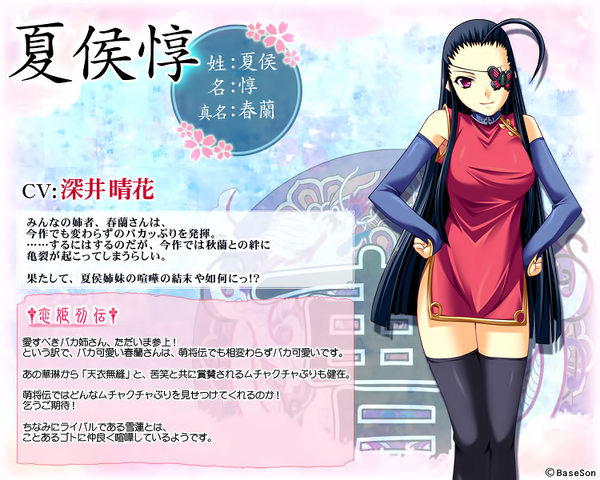 File:14.png