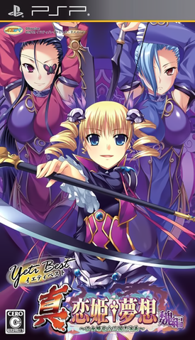 File:7181uHpGyfL. SL1024 .png