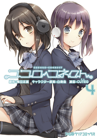 File:001.png