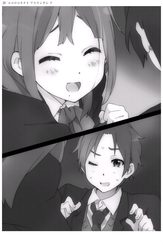 File:10 020.png