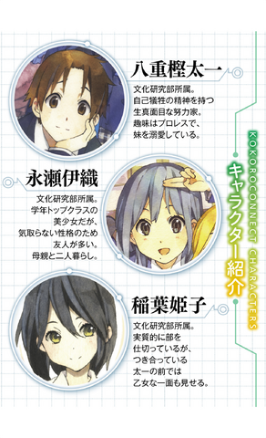 File:P011.png