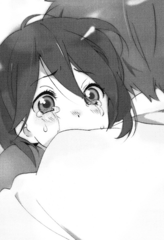 File:411px-Kokoro p295.png