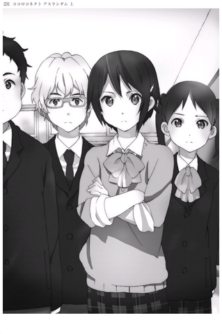 File:09 231.png