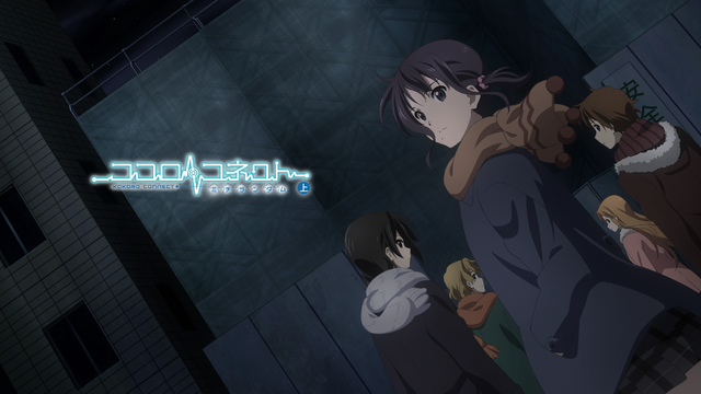 File:BD Menu Vol.6.png