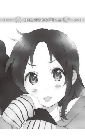 File:P017.png