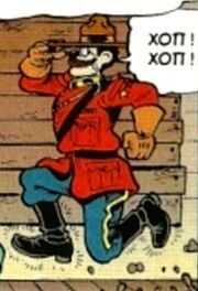 Σκαρθ3