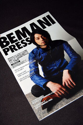 File:Yoshitaka-press.jpg