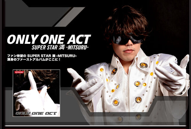 File:Oneact-header.jpg