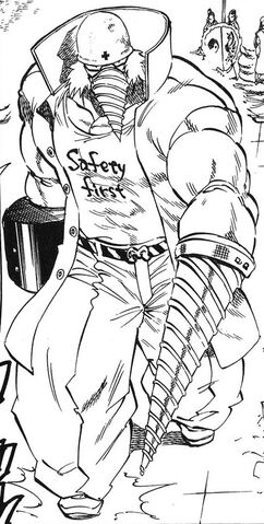 File:Drill Banchou.jpg