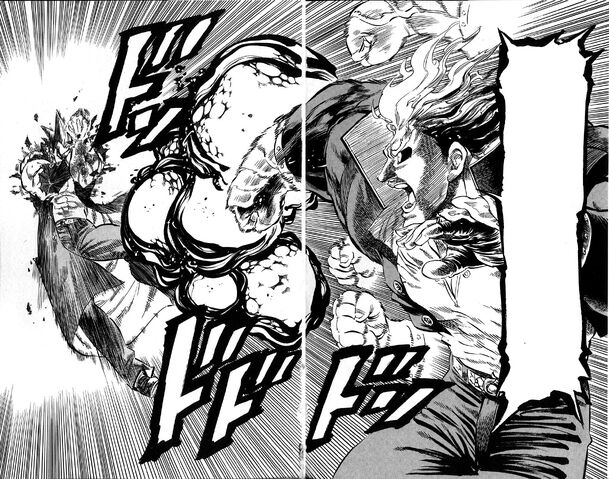 File:Heavy Burst Attack.jpg