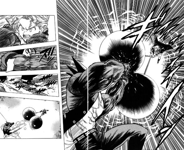 File:Divine Fist.jpg