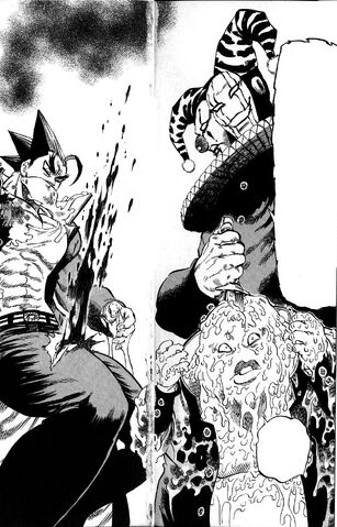 File:Betrayal Pain.jpg