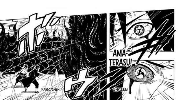 File:Chapter 585, page 5.png