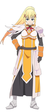 ファイル:Dakunes-anime.png
