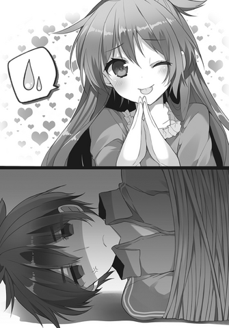 File:KonoSuba Vol6-5.png