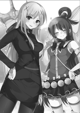 File:KonoSuba Vol2-2.png