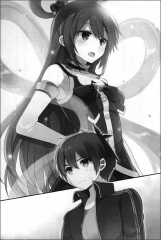 File:KonoSuba Vol1-1.png