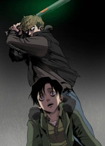 File:Killing Stalking.jpg