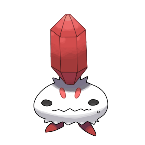 File:Geminerv.png