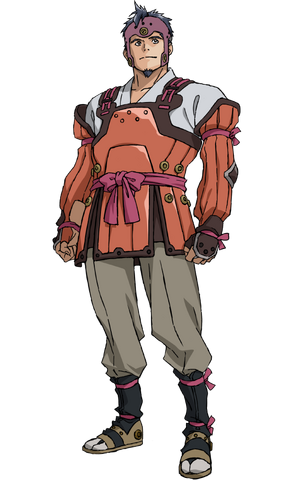 File:Kibito.png