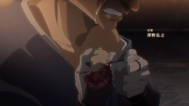 File:Suicide bag 2.png