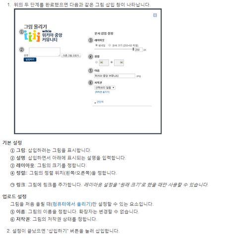 파일:그림 수정 후.png