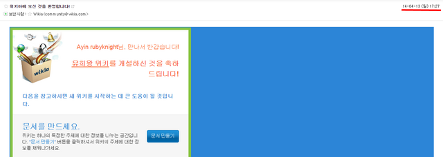 파일:무제-3.png