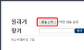 2015년 3월 26일 (목) 20:05 버전의 파일