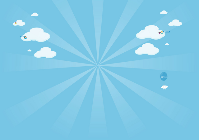 파일:Wiki-background.png