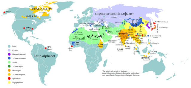 파일:WritingSystemsoftheWorld4.png