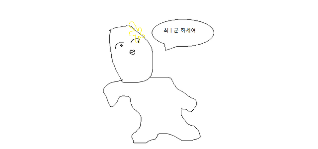 파일:ㅇㅂㅇ.png